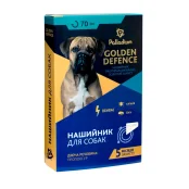 Нашийник Golden Defence від бліх і кліщів для собак, білий, 70 см