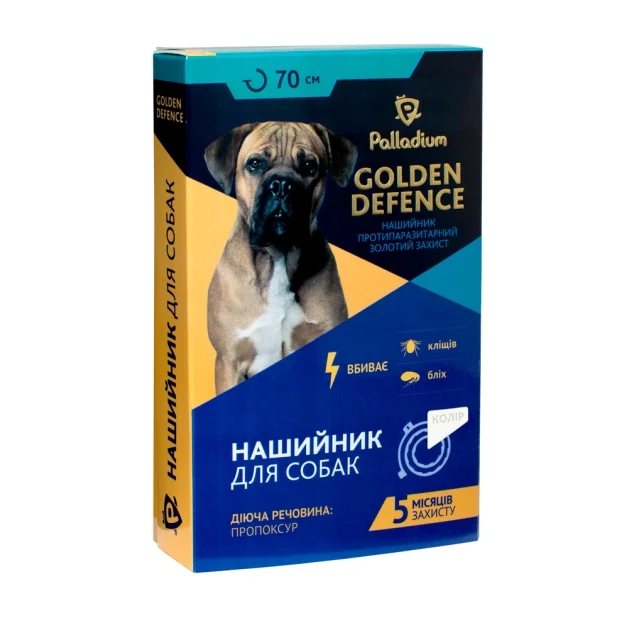 Ошейник Golden Defence от блох и клещей для собак, белый, 70 см
