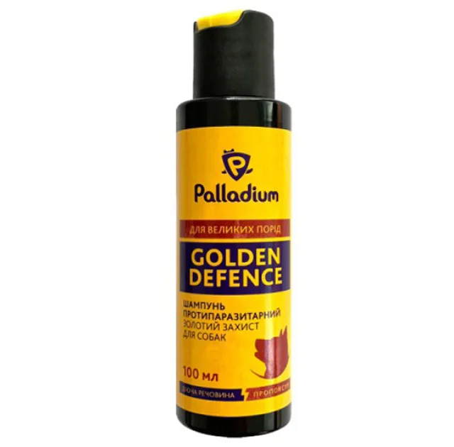 Шампунь Golden Defence от блох и клещей для собак мелких пород, 100 мл