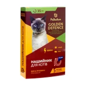 Нашийник Golden Defence від бліх і кліщів для кішок, синій, 35 см