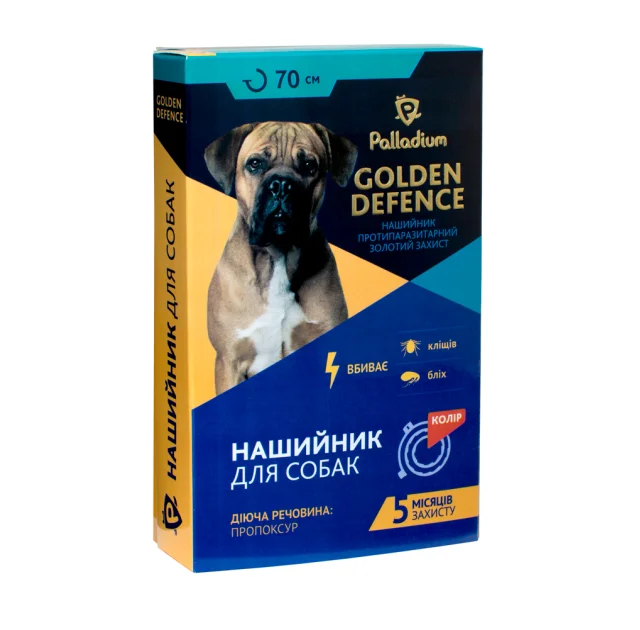 Ошейник Golden Defence от блох и клещей для собак, красный, 70 см
