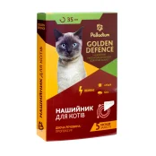 Нашийник Golden Defence від бліх і кліщів, для котів, 35 см