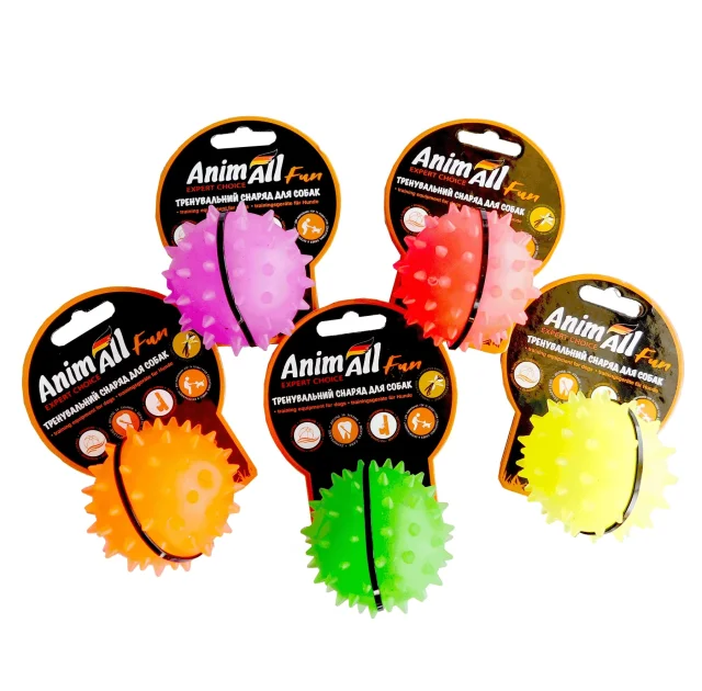 Іграшка AnimAll Fun м'яч каштан для собак, 7 см, коралова