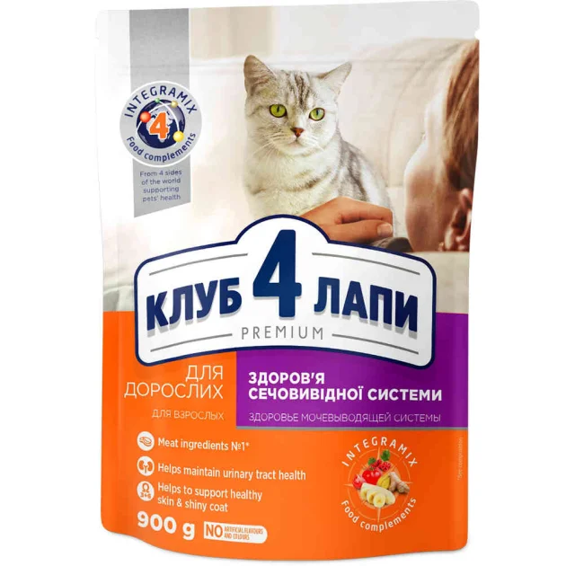 Сухий корм Клуб 4 Лапи Urinary Health Premium підтримка сечовидільної системи для дорослих кішок, 900 г