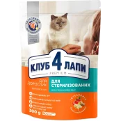 Сухий корм Клуб 4 Лапи Sterilized Adult Premium для дорослих стерилізованих кішок, 300 г