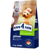 Сухий корм Клуб 4 Лапи Adult Small Breeds Premium для дорослих собак малих порід від 1 року, 2 кг