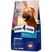 Сухий корм Клуб 4 Лапи Adult All Breeds Premium для дорослих собак всіх порід, з ягням і рисом, 2 кг