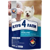 Сухий корм Клуб 4 Лапи Adult Small Breeds Premium для дорослих собак малих порід, з ягням і рисом, 900 г