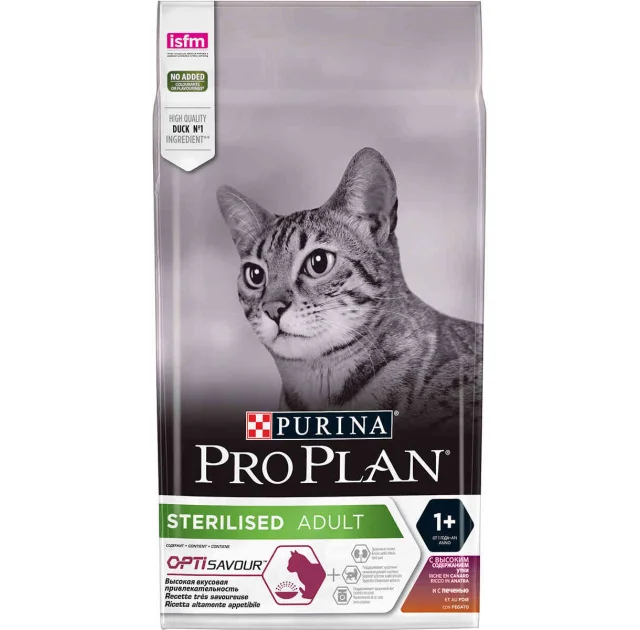 Сухой корм Purina Pro Plan Sterilised Adult для стерилизованных кошек, с уткой и печенью, 1.5 кг