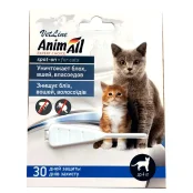 Краплі AnimAll VetLine Спот он проти бліх, вошей, волосоїдів, для котів до 4 кг, 0.5 мл