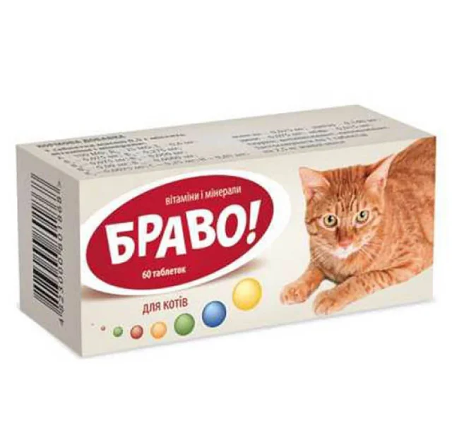 Витамины Arterium Браво №60 общеукрепляющие, для котов, 60 табл