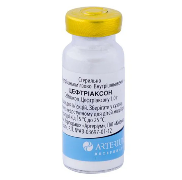 Антибиотик Arterium Цефтриаксон для кошек и собак, 1 г