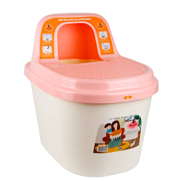 Туалет Georplast DL-604 для котов, большой, пластик, 58×55×43 см