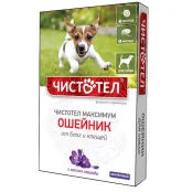 Нашийник Чистотіл Максимум проти бліх та кліщів, для собак, з маслом лаванди, фіолетовий, 65 см