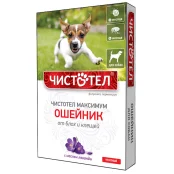 Нашийник Чистотіл Максимум проти бліх та кліщів, для собак, з маслом лаванди, червоний, 65 см