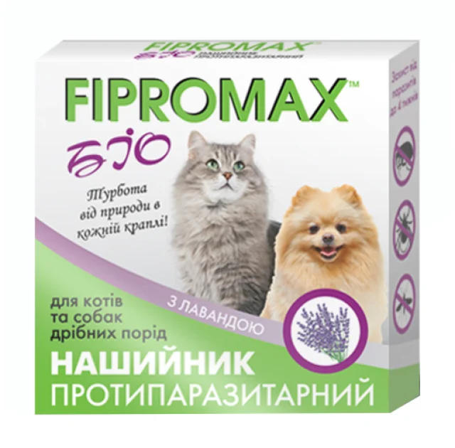 Ошейник Fipromax Био против блох и клещей, для котов и мелких собак, 35 см