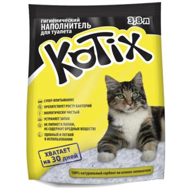 Силикагелевый наполнитель Kotix для кошачьего туалета, 3.8 л