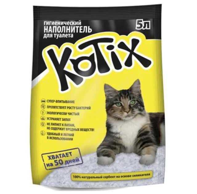 Силикагелевый наполнитель Kotix для кошачьего туалета, 5 л