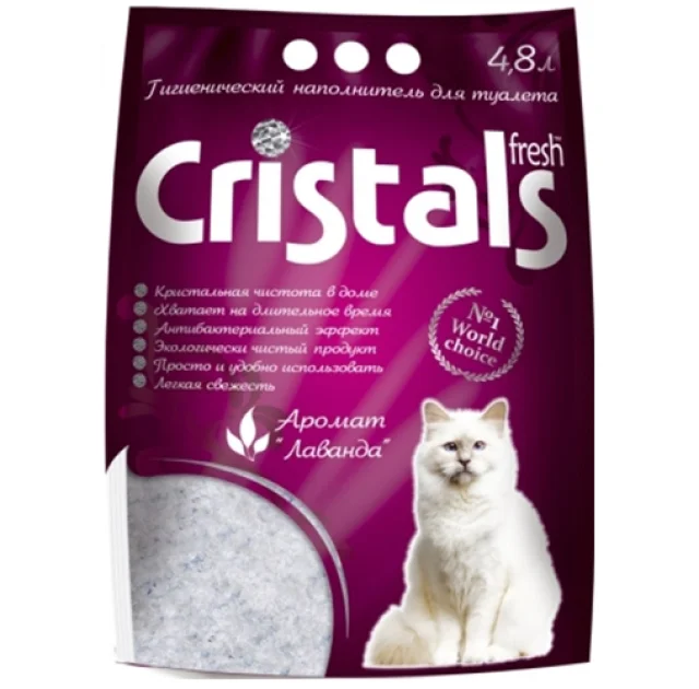 Силікагелевий наповнювач Cristals Fresh для котячого туалету, з ароматом лаванди, 4.8 л
