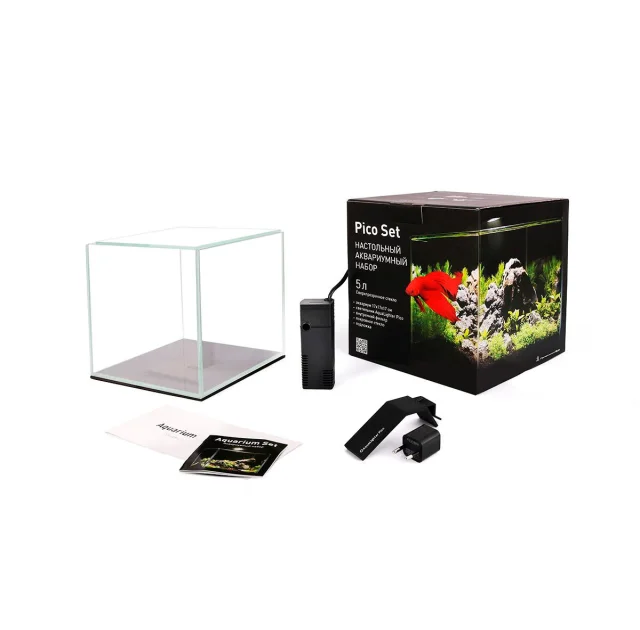 Аквариумный набор Pico Set, 5 л