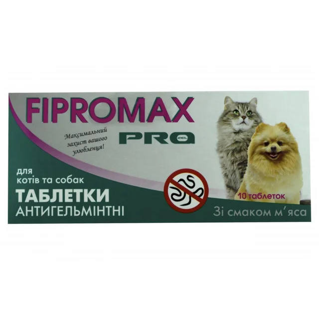 Таблетки антигельминтик Fipromax PRO для котов и собак, 10 таб