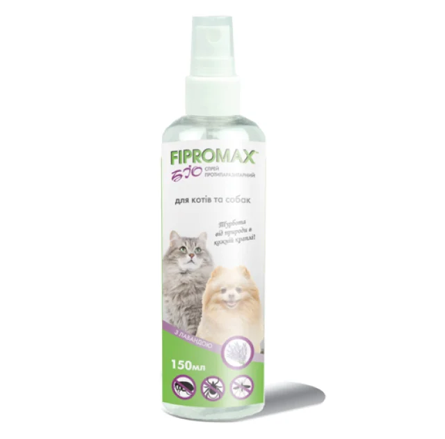 Спрей Fipromax БИО для котов и собак, с лавандой, 150 мл