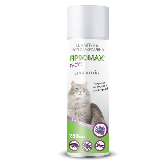 Шампунь Fipromax БИО против блох и клещей, для кошек, с лавандой, 250 мл