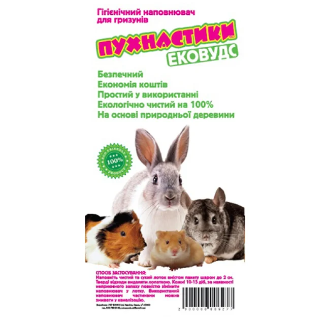 Деревний наповнювач Пухнастики для гризунів, 3.6 кг, 40 л
