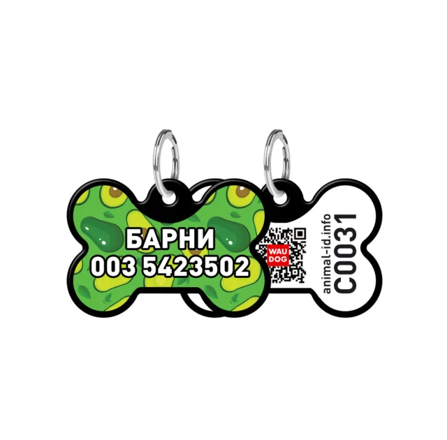Адресник персональный WAUDOG Smart ID с QR-паспортом, рисунок "Авокадо", 31×21 мм, черный
