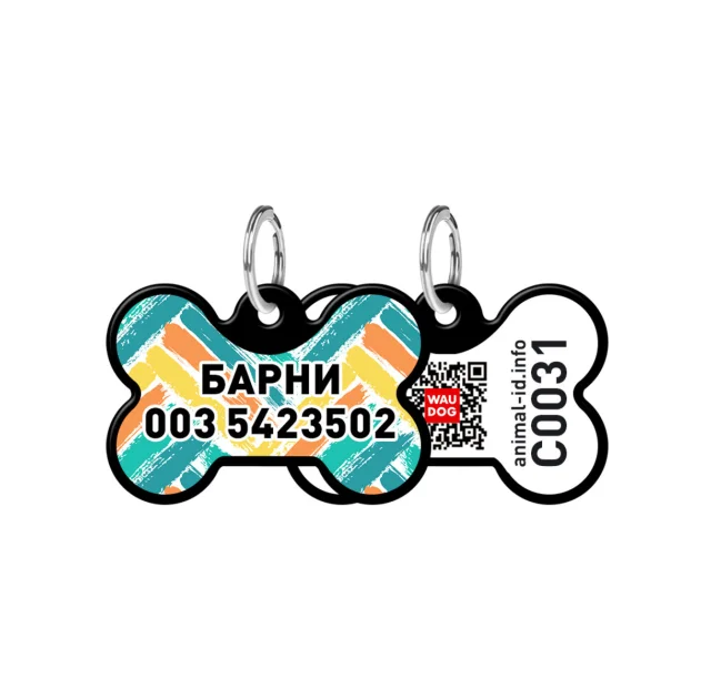 Адресник персональный WAUDOG Smart ID с QR-паспортом, рисунок "Зигзаг", 31×21 мм, черный