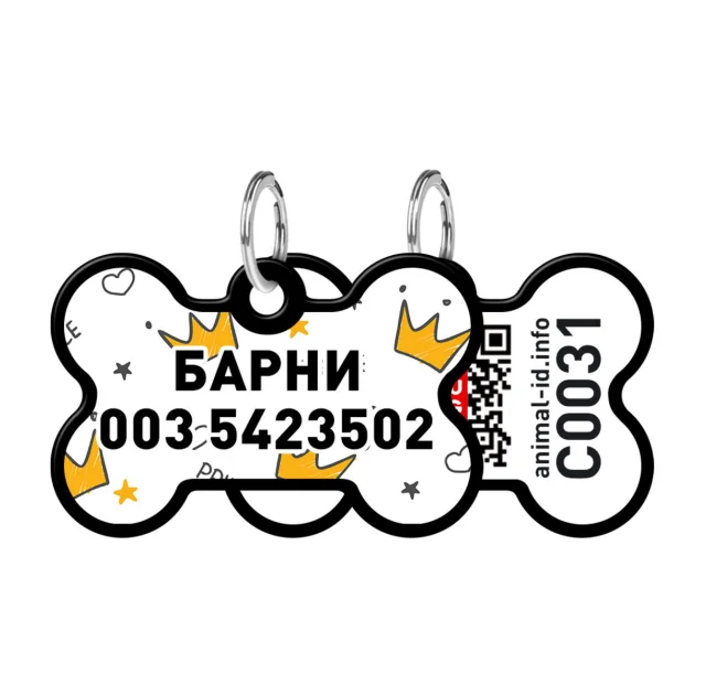 Адресник персональный WAUDOG Smart ID с QR-паспортом, рисунок "Короны", 38×25 мм, черный