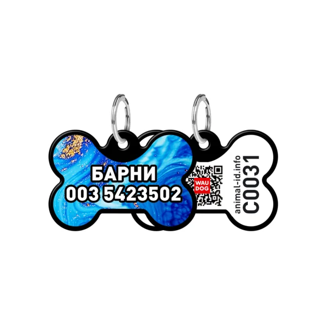Адресник персональный WAUDOG Smart ID с QR-паспортом, рисунок "Самоцвет", 31×21 мм, черный