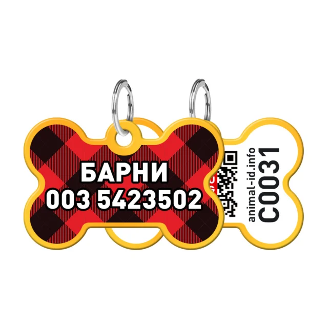 Адресник персональный WAUDOG Smart ID с QR-паспортом, рисунок "Шотландка", 38×25 мм, золото