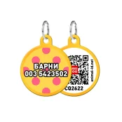 Адресник персональний WAUDOG Smart ID з QR-паспортом, з малюнком "Жовта полька", діаметр 25 мм, золото