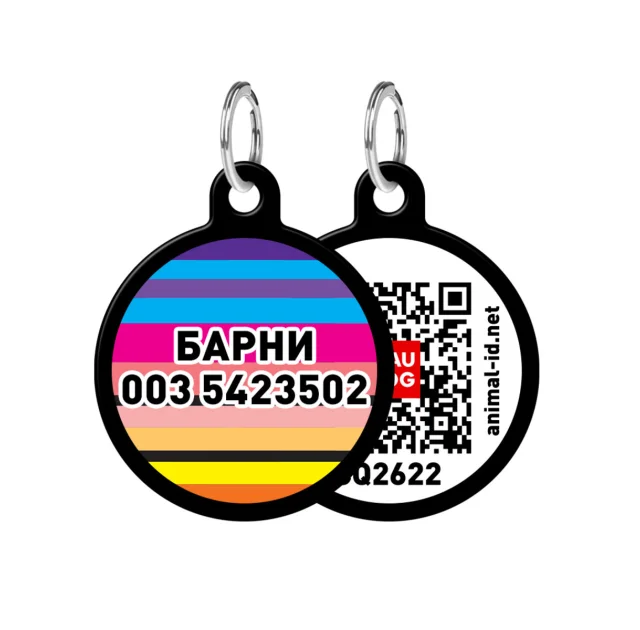 Адресник персональный WAUDOG Smart ID с QR-паспортом,  с рисунком "Линии", диаметр 30 мм, черный