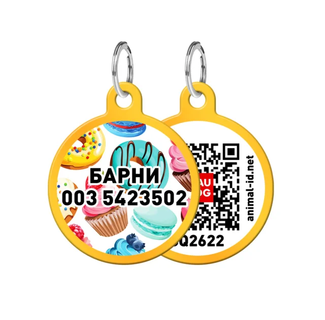 Адресник персональный WAUDOG Smart ID с QR-паспортом,  с рисунком "Пончики", диаметр 30 мм, золото