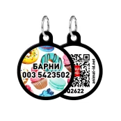 Адресник персональний WAUDOG Smart ID з QR-паспортом, з малюнком "Пампушки", діаметр 30 мм, чорний