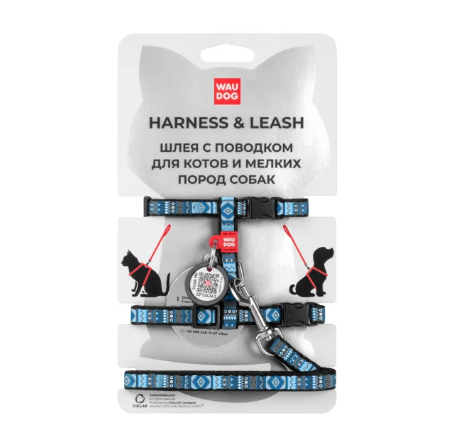 Шлея з повідцем Waudog Nylon, для котів, з QR паспортом, малюнок етно синій, 10 мм, 122 см, 20-30 см/25-40 см