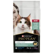 Сухой корм Purina Pro Plan LiveClear Sterilised Senior 7+ для кошек старше 7 лет, с индейкой, 1.4 кг