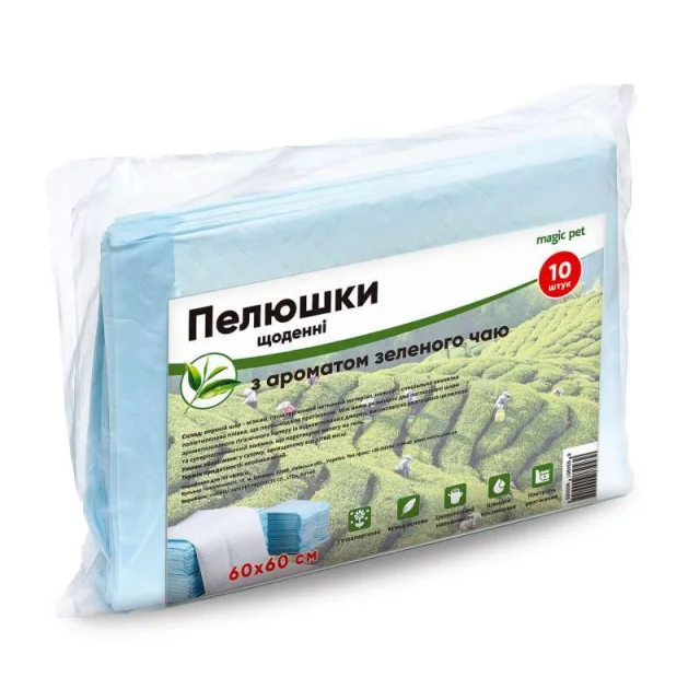 Щоденні пелюшки Magic Pet для собак, з ароматом зеленого чаю, 60×60 см, 10 шт