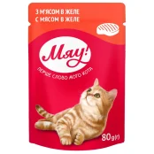 Влажный корм Мяу для кошек, с мясом в желе, 80 г