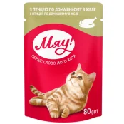 Влажный корм Мяу для кошек, с птицей в желе, 80 г
