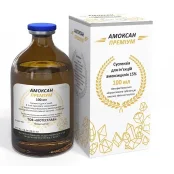 Суспензія BioTestLab Амоксан Преміум при захворюваннях ШКТ, для всіх видів тварин, 100 мл