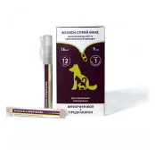 Ранозагоювальний спрей BioTestLab флокси-спрей Макс при дерматиті, панариції для собак та котів, 9 мл