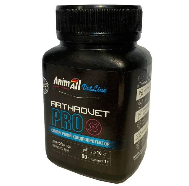 Хондропротектор AnimAll VetLine Arthrovet PRO для малых пород собак  1 г × 90 табл