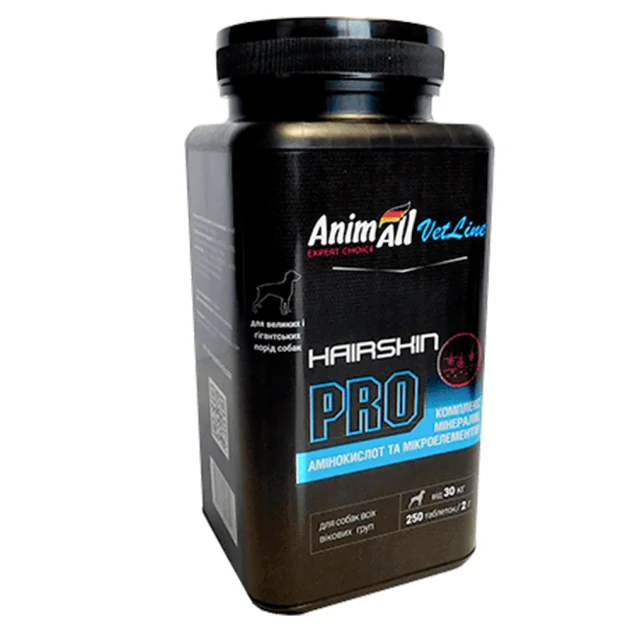 Витамины AnimAll VetLine Hair Skin PRO для крупных пород  собак  2 г × 250 табл