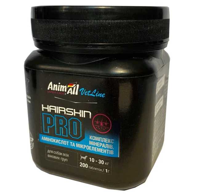 Вітаміни AnimAll VetLine Hair Skin PRO для середніх порід собак  1 г × 200 табл