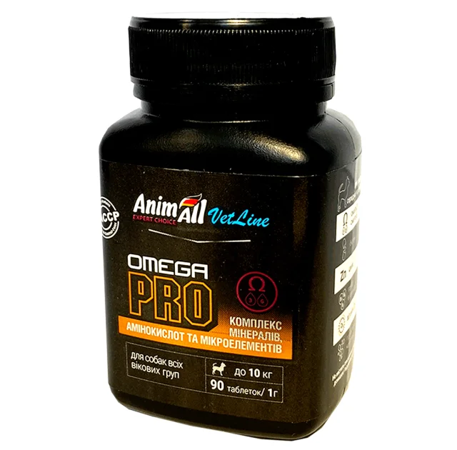 Витамины AnimAll VetLine Omega PRO для малых пород собак 1 г × 90 табл