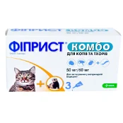 Краплі KRKA Фіпріст комбо від бліх і кліщів для котів, 0.5 мл×3 піпетки