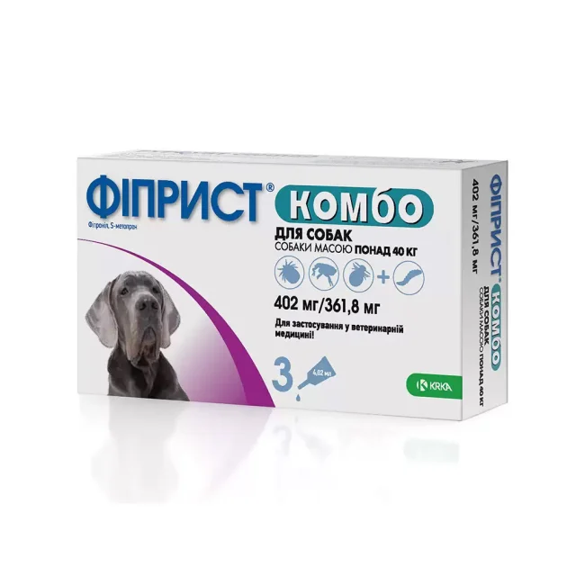 Капли KRKA Фиприст комбо от блох и клещей для собак весом 40-60 кг, 4.02 мл×3 пипетки